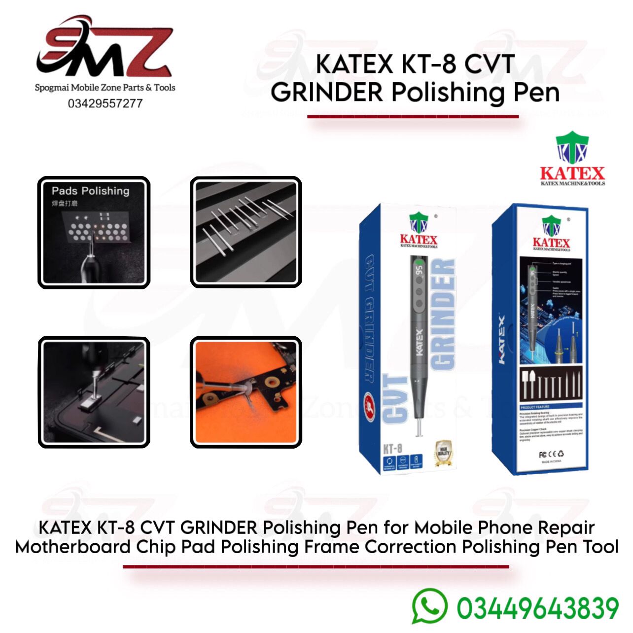 KATEX KT-8 CVT Grinder Polishing Pen.