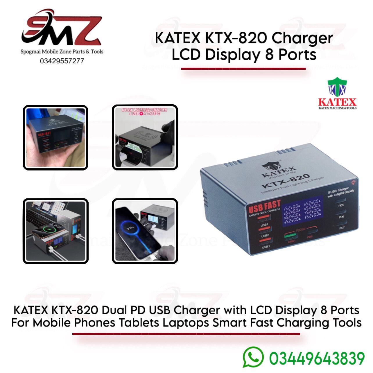 KTX-820 intelligent multi-port USB smart charger and diagnostic station .