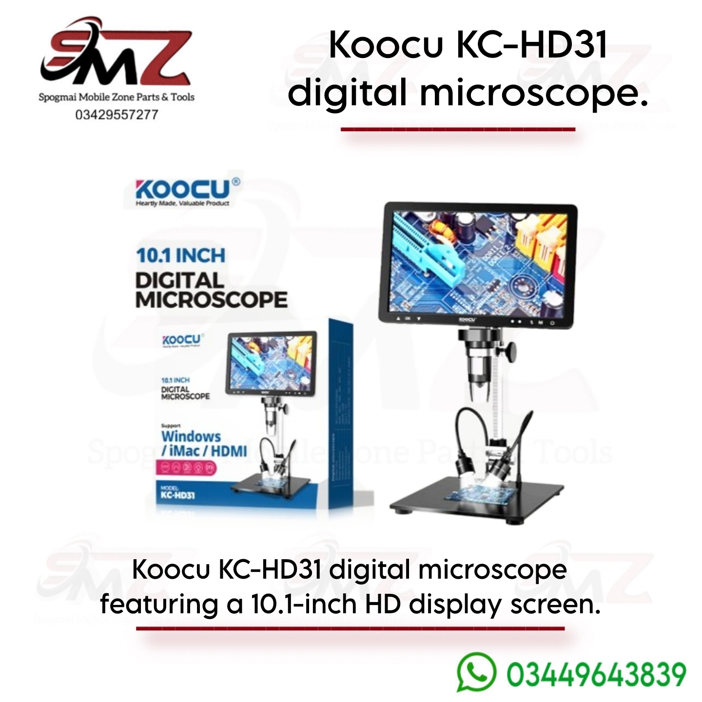 KOOCU KC-HD31 digital microscope.
