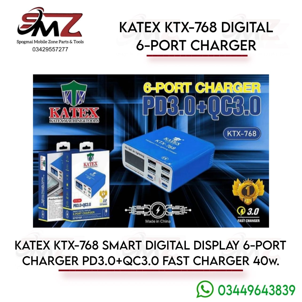 KATEX KTX-768 Intelligent Fast Lightning Charger