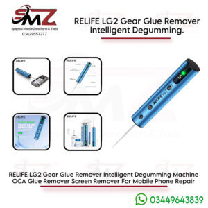 RELIFE LG2 Intelligent OCA Glue Remover.