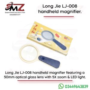 CY009 handheld 5X magnifying glass.