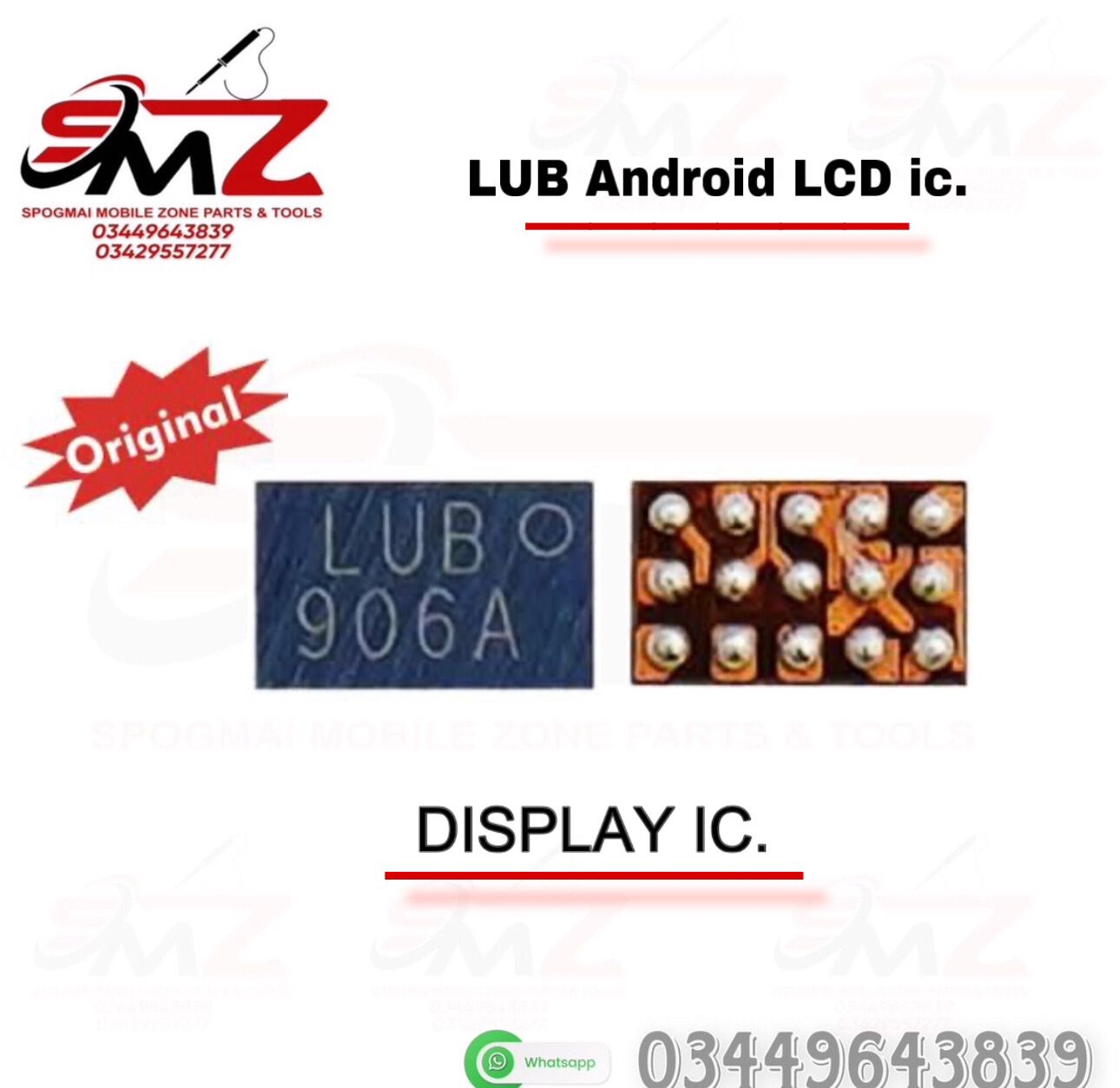 LUB Display Light IC.