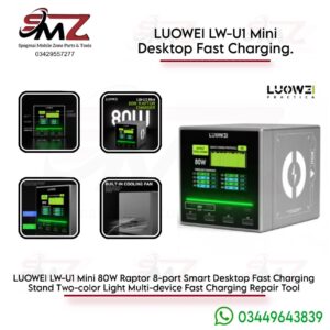 Luowei LW-U1 Mini 80W Raptor desktop charging station.