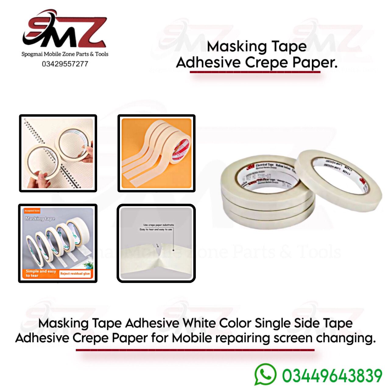 White Single-Sided Masking Tape Adhesive Crepe Paper.