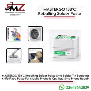 MASTERGO 138°C Reballing Solder Paste ( 55g )