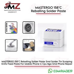 MASTERGO MG158 158°C Reballing Solder Paste ( 55g )