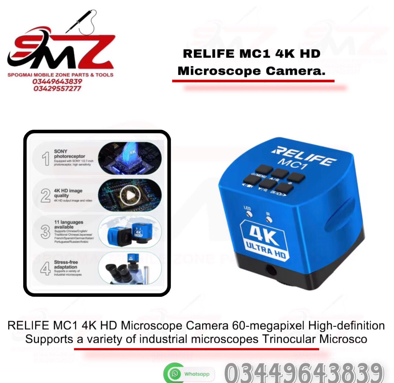 RELIFE MC1 4K HD Microscope Camera.