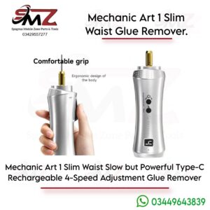 Mechanic Art 1 Slim Waist Glue Remover.