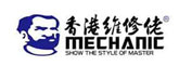 MECHANIC