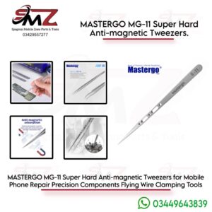 MASTERGO MG-11 Super Hard Anti-magnetic Tweezers.