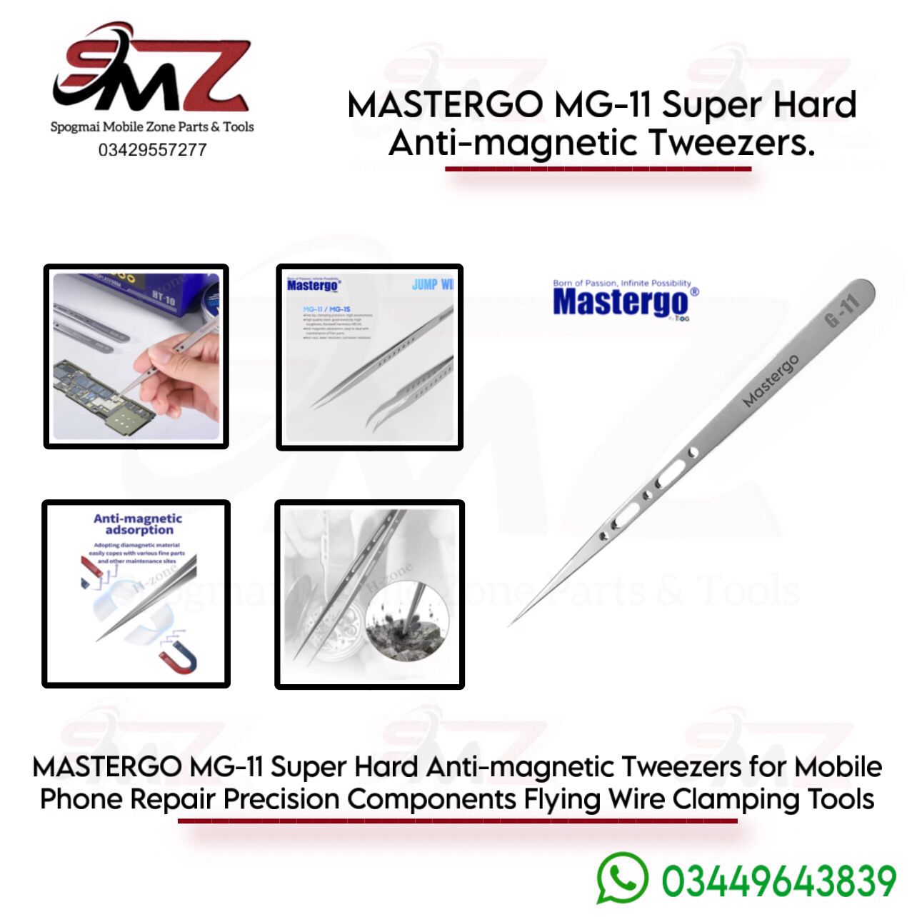 MASTERGO MG-11 Super Hard Anti-magnetic Tweezers.