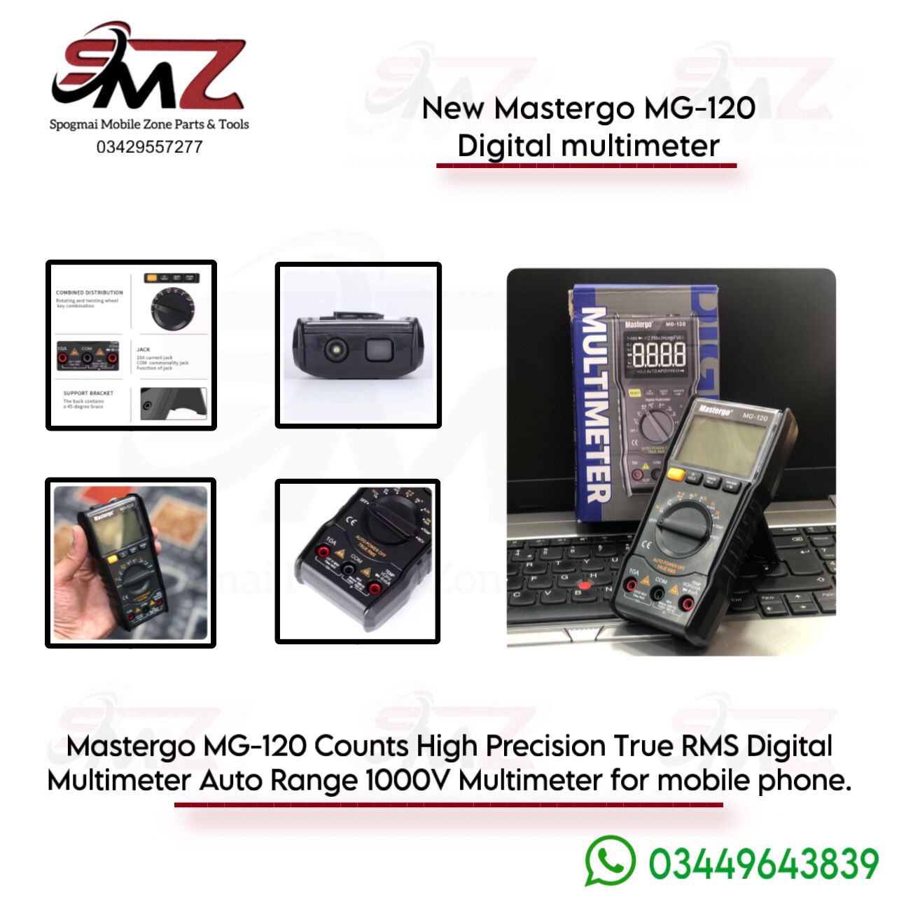 Mastergo MG-120 digital multimeter.