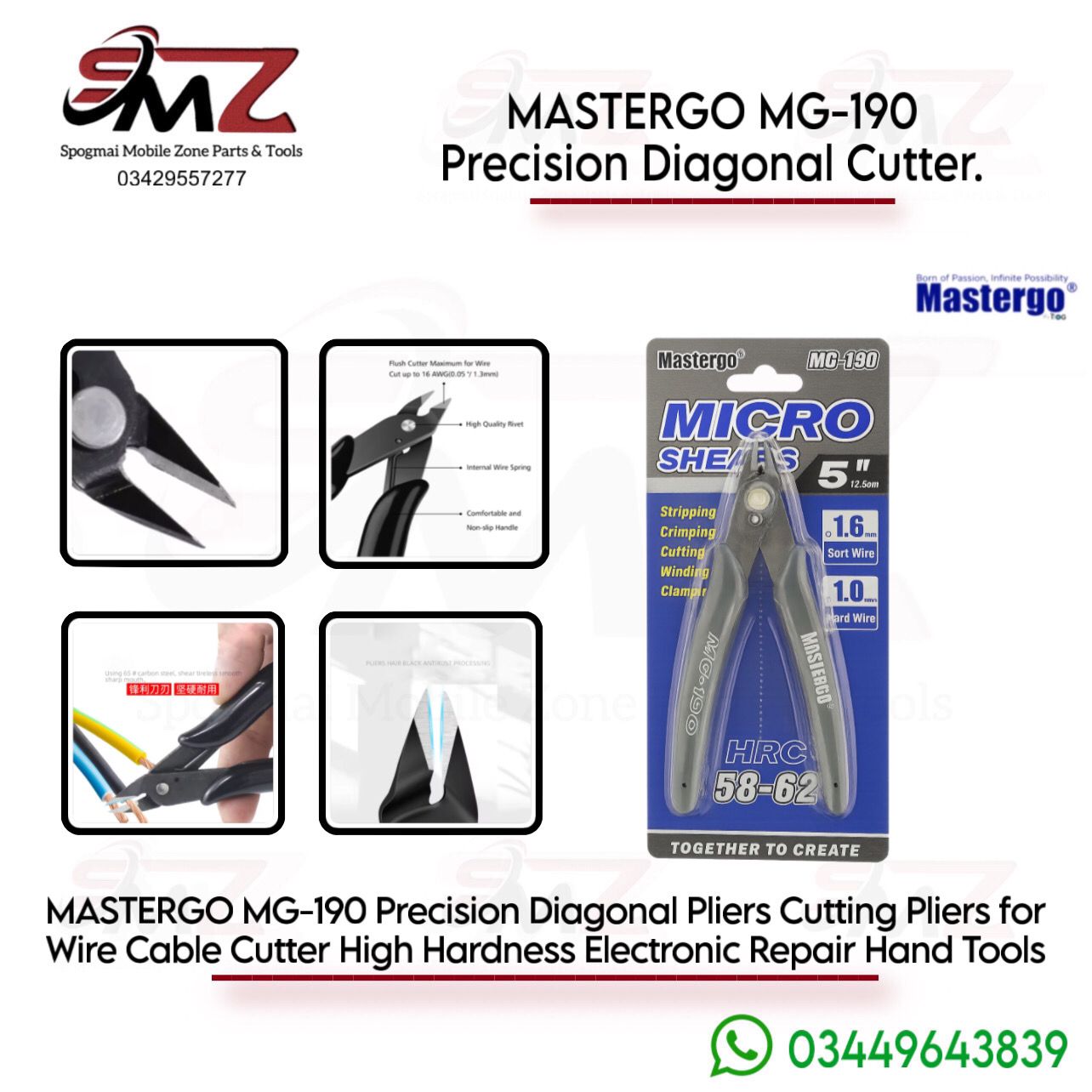 MASTERGO MG-11 Super Hard Anti-magnetic Tweezers.