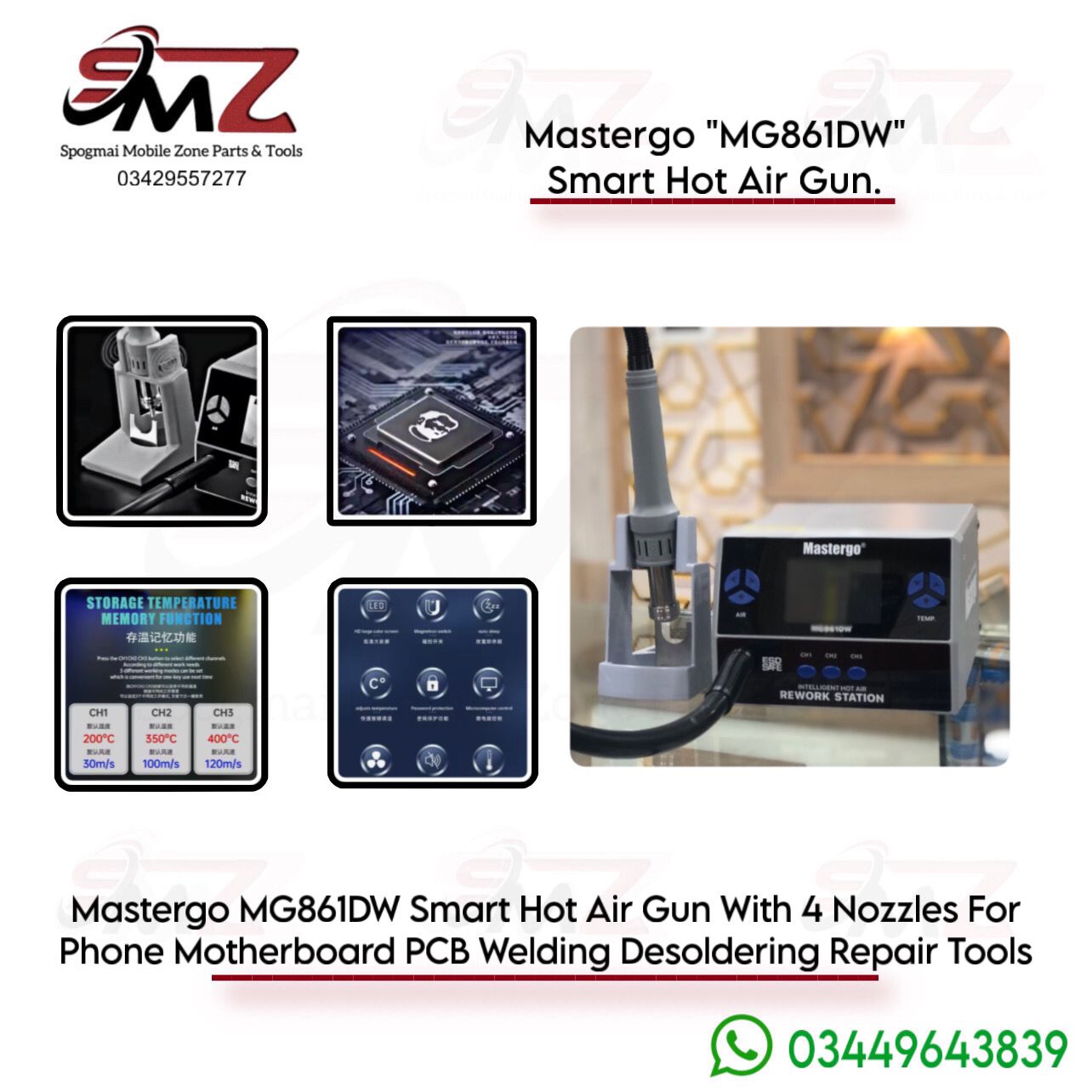 MASTERGO MG861DS smart hot air rework station.