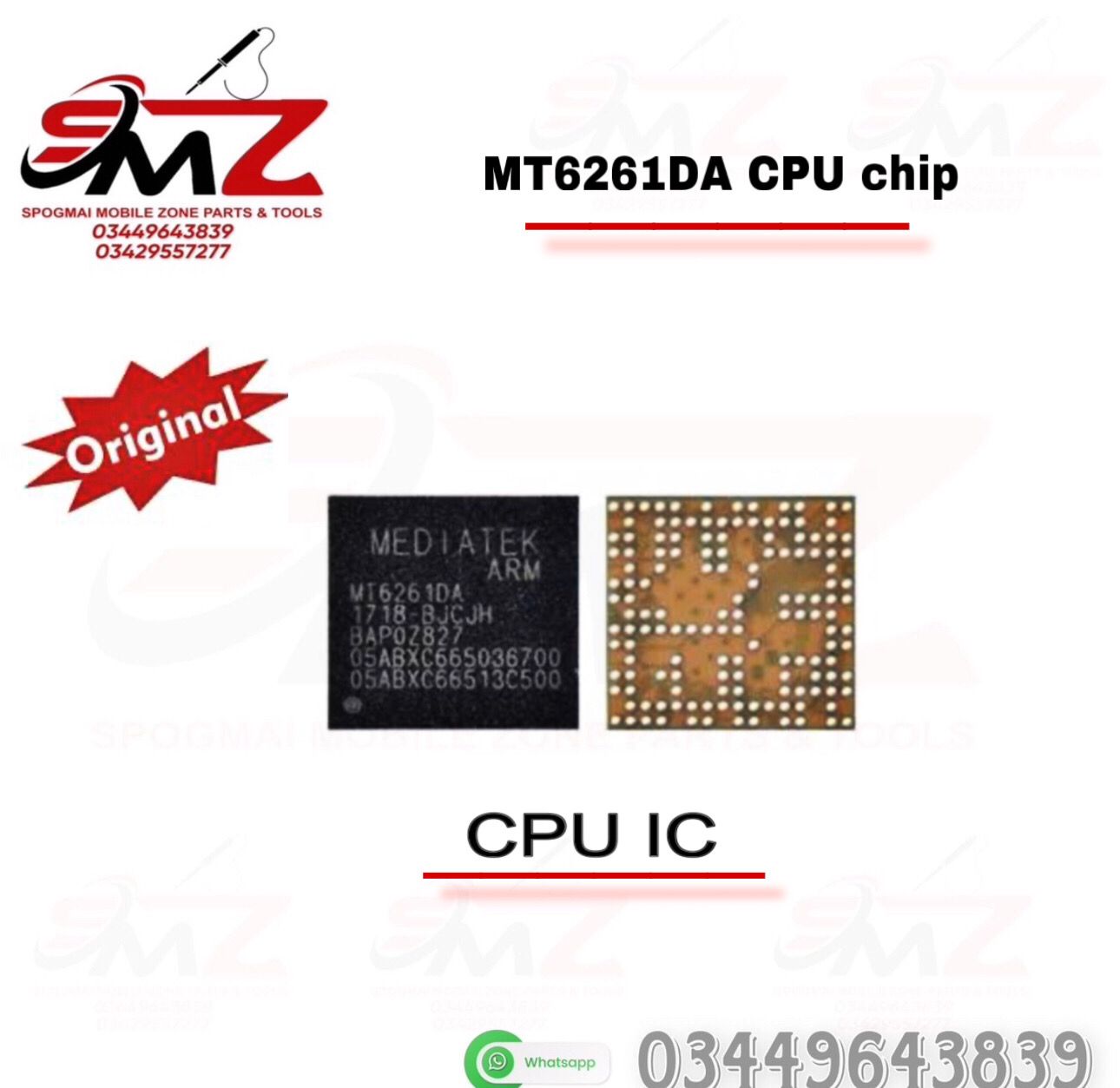 MT6261DA MTK CPU IC.