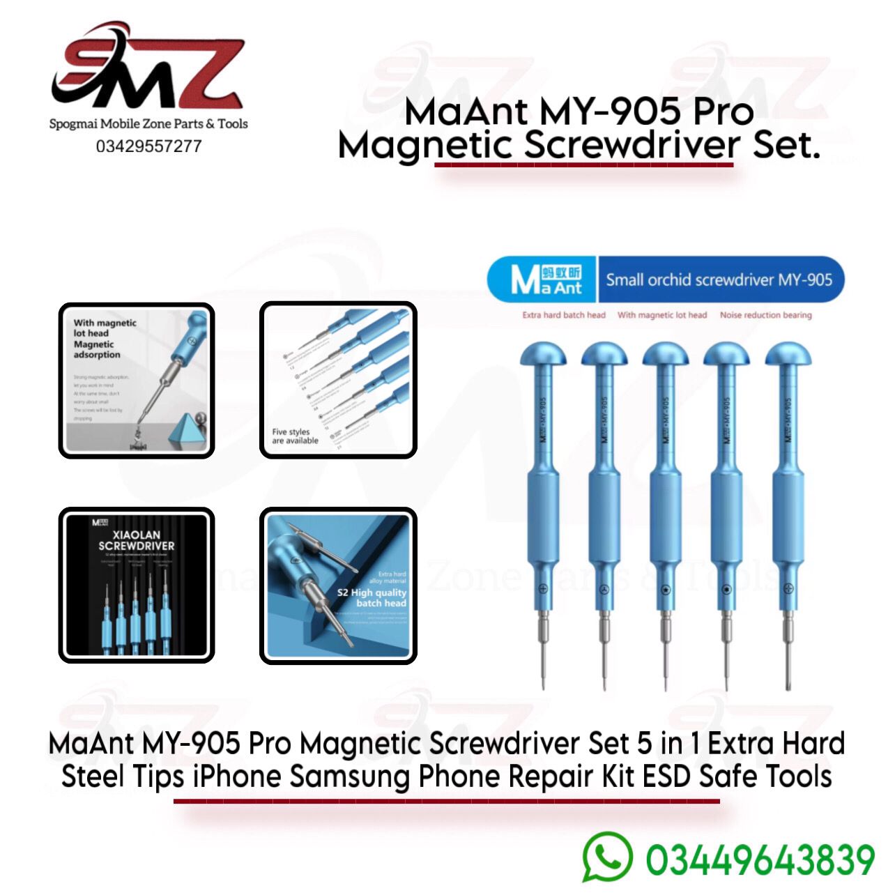 MY-905 MaAnt 5in1 Precision Screwdriver Set