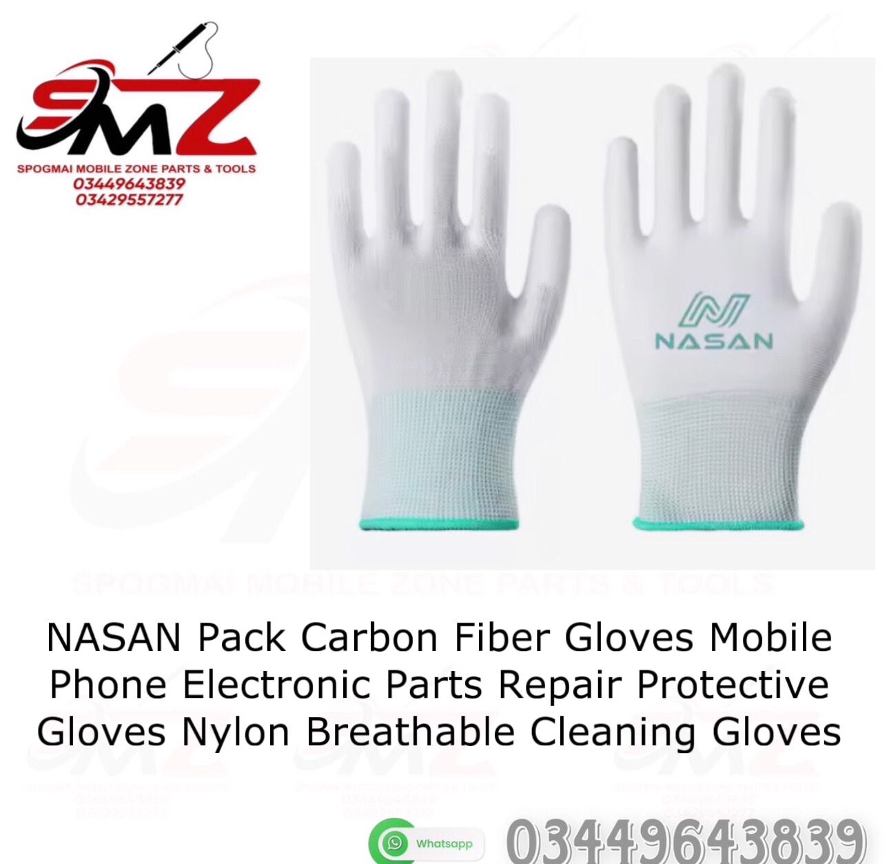 Nasan Anti-static Anti-skid Mobile Phone Repair Nylon Stretchy Protector Gloves.