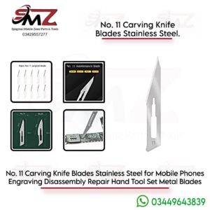 No. 11 Stainless Steel Carving and Surgical Blade ( 10pcs in 1 packet)