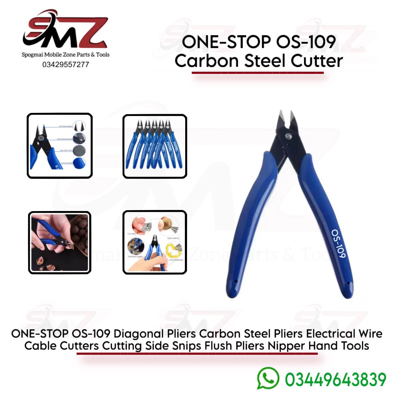 ONE-STOP OS-109 Carbon Steel Cutter.