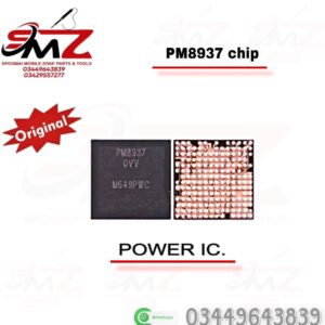 PM8937 Power IC