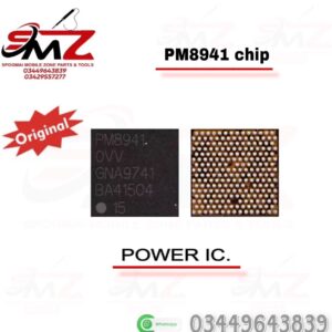 PM8941 Power IC