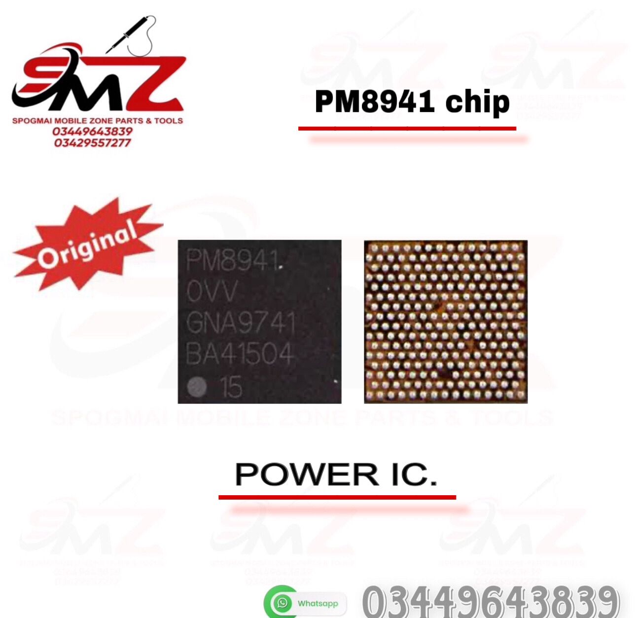 PM8941 Power IC