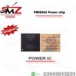 PMI8940 POWER IC.