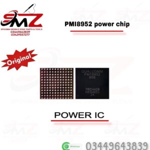 PMI8952 Power IC..