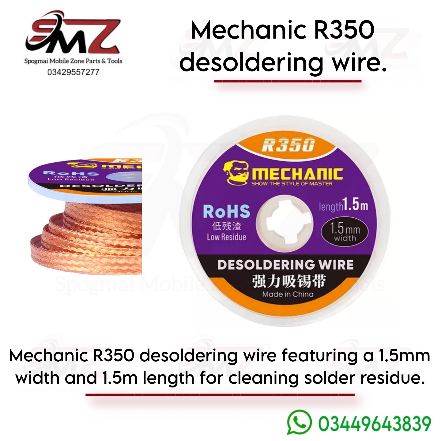 MECHANIC R350 Desoldering Wick.