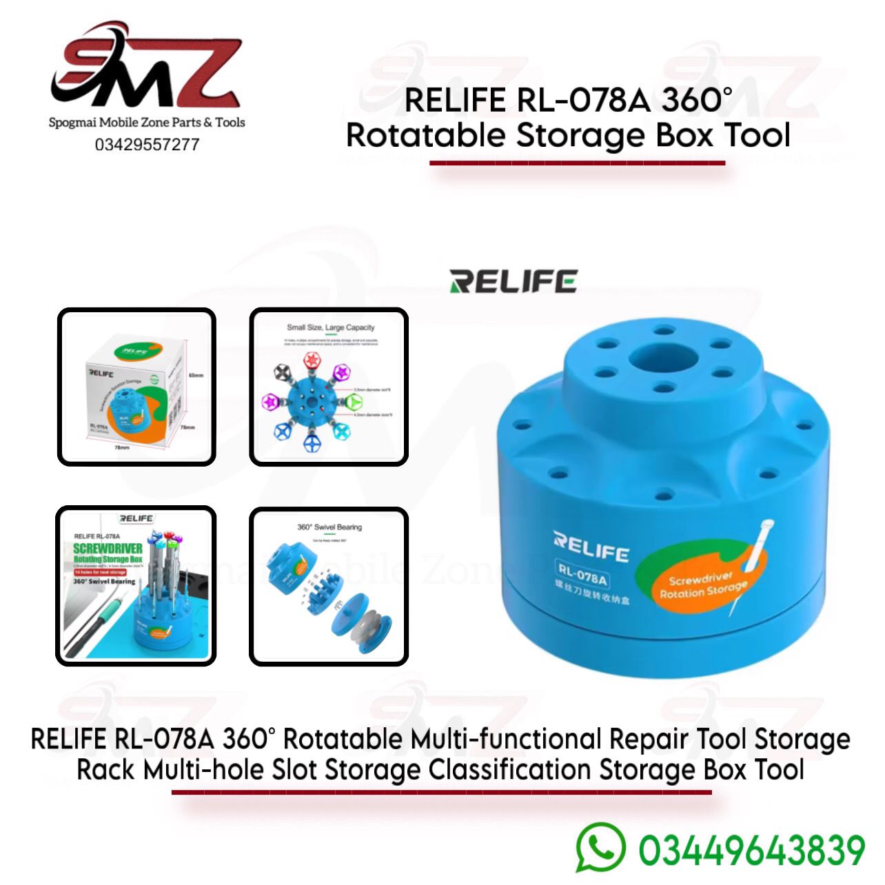 RELIFE RL-078A 360° rotating screwdriver storage organizer.