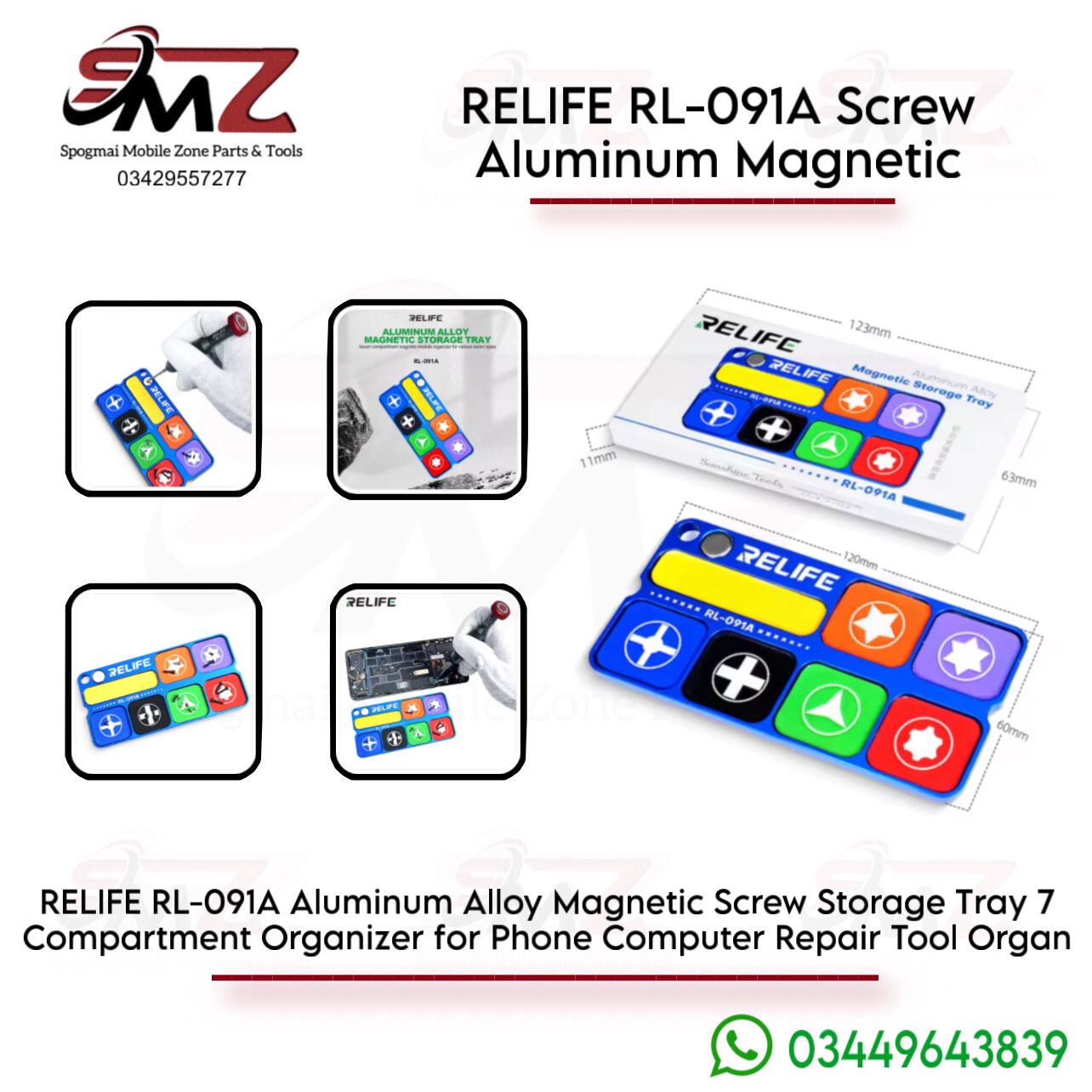 The RELIFE RL-091A aluminum alloy magnetic storage tray.