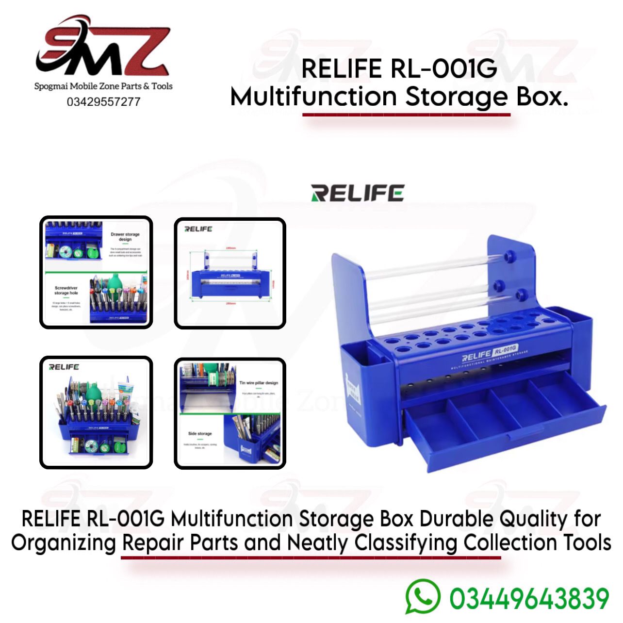 RELIFE RL-001G Multifunctional Maintenance Storage Box.