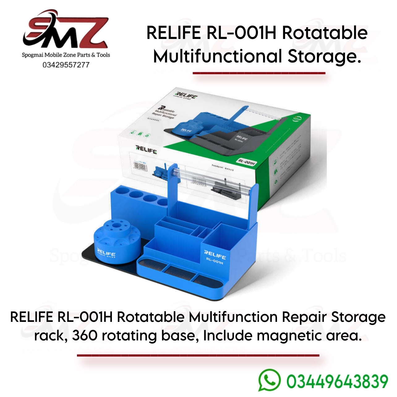 RELIFE RL-001H 360° Rotating Stepped Storage Box.