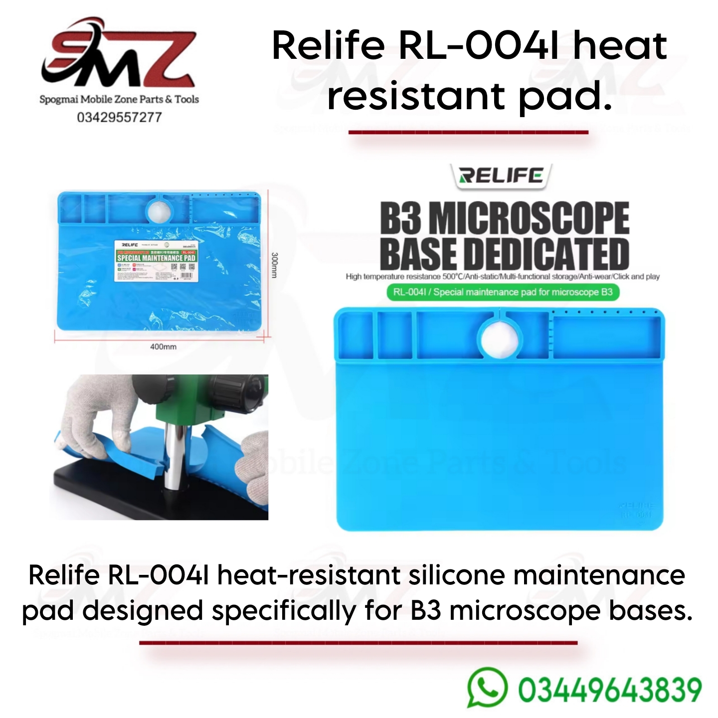 RELIFE RL-004i high-temperature resistant, anti-static silicone maintenance pad.