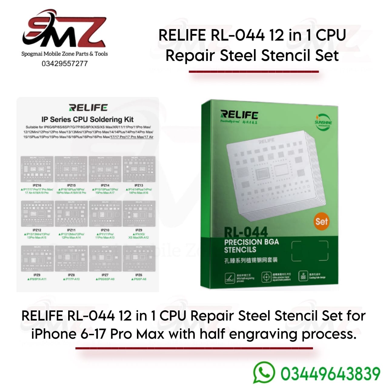 RELIFE RL-044 12-in-1 CPU Repair Steel Stencil Set.