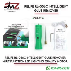 RELIFE RL-056C Intelligent Glue Remover.
