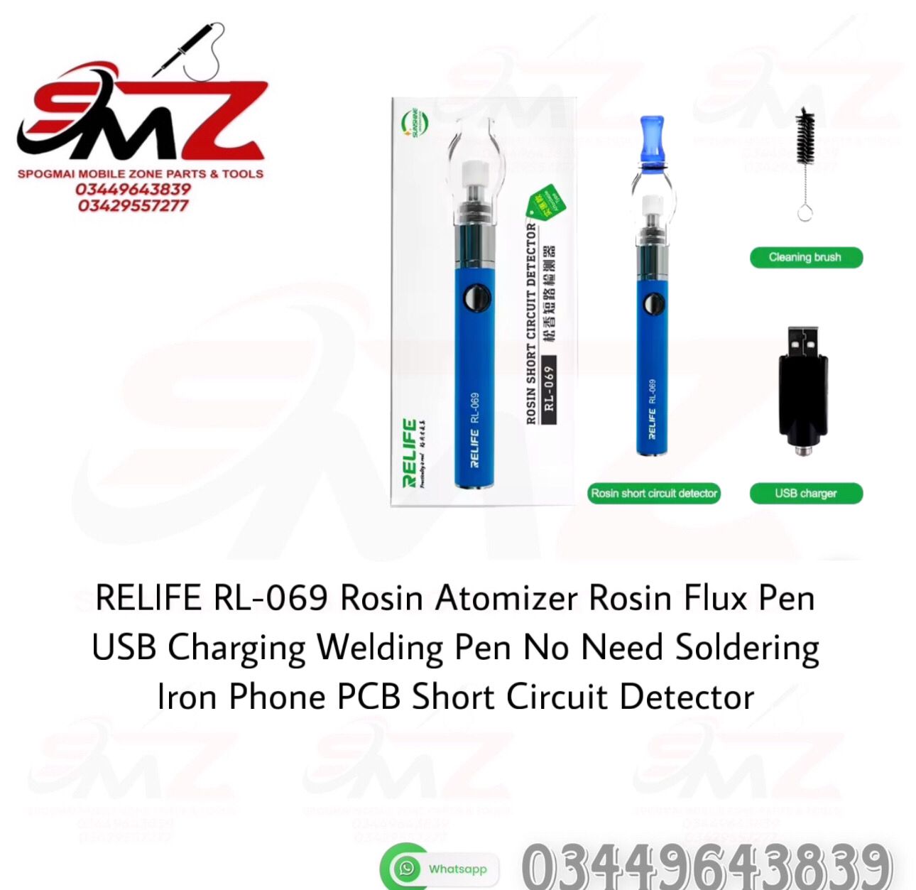Relife RL-069 rechargeable rosin atomizing pen.