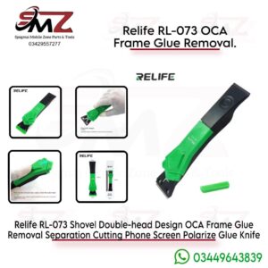 RELIFE RL-073 Multi-purpose Shovel Knife.