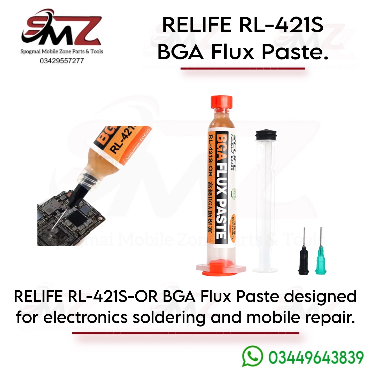 RELIFE RL-421S-OR professional-grade, high-viscosity, no-clean BGA flux paste.
