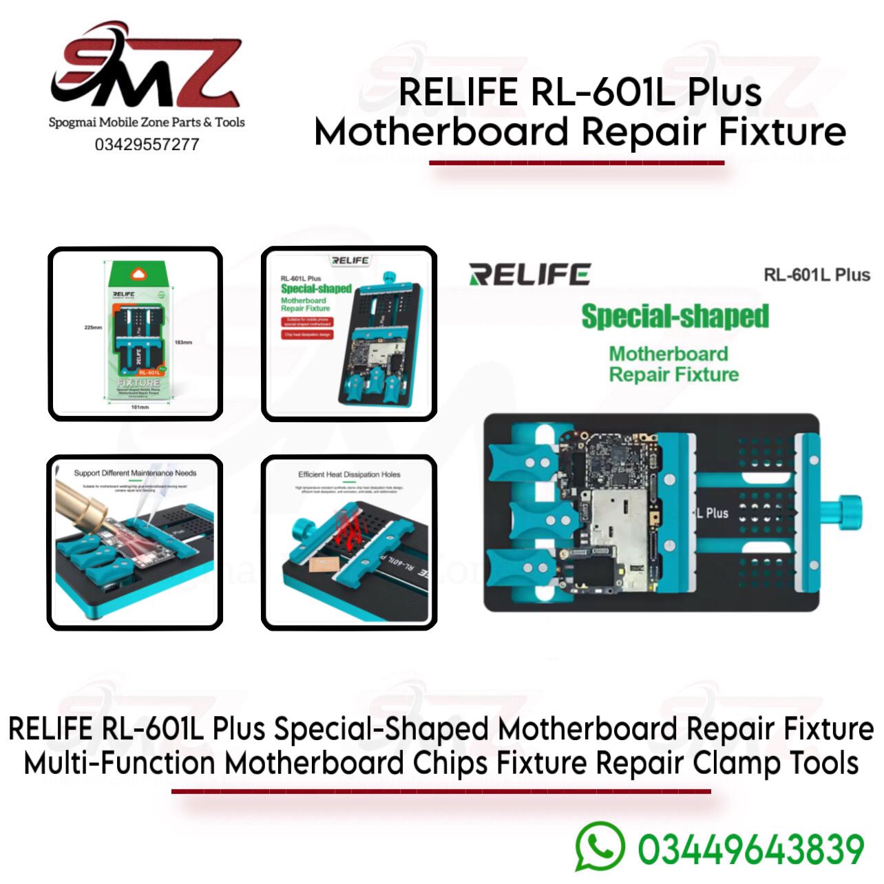RELIFE RL-601L Plus double-slot motherboard repair fixture.