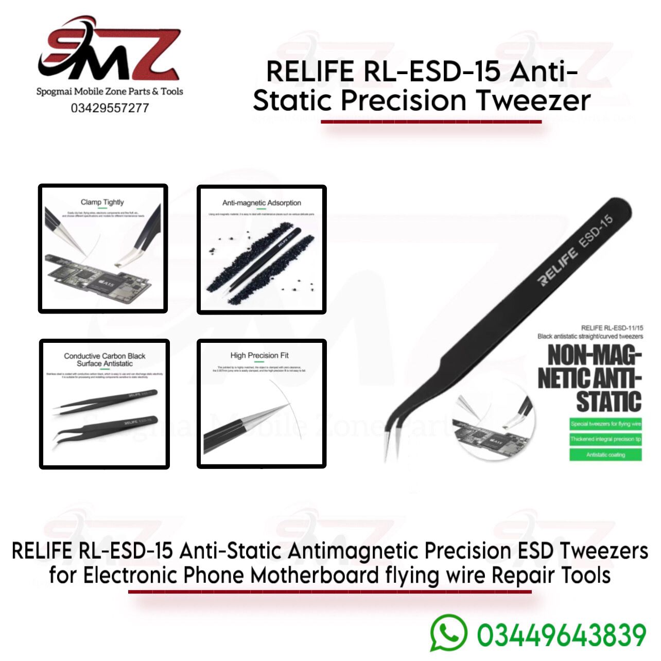 RELIFE RL-ESD-15 professional-grade, curved precision tweezer.