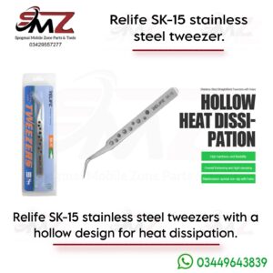 RELIFE SK-15 professional-grade, anti-static curved precision tweezer.
