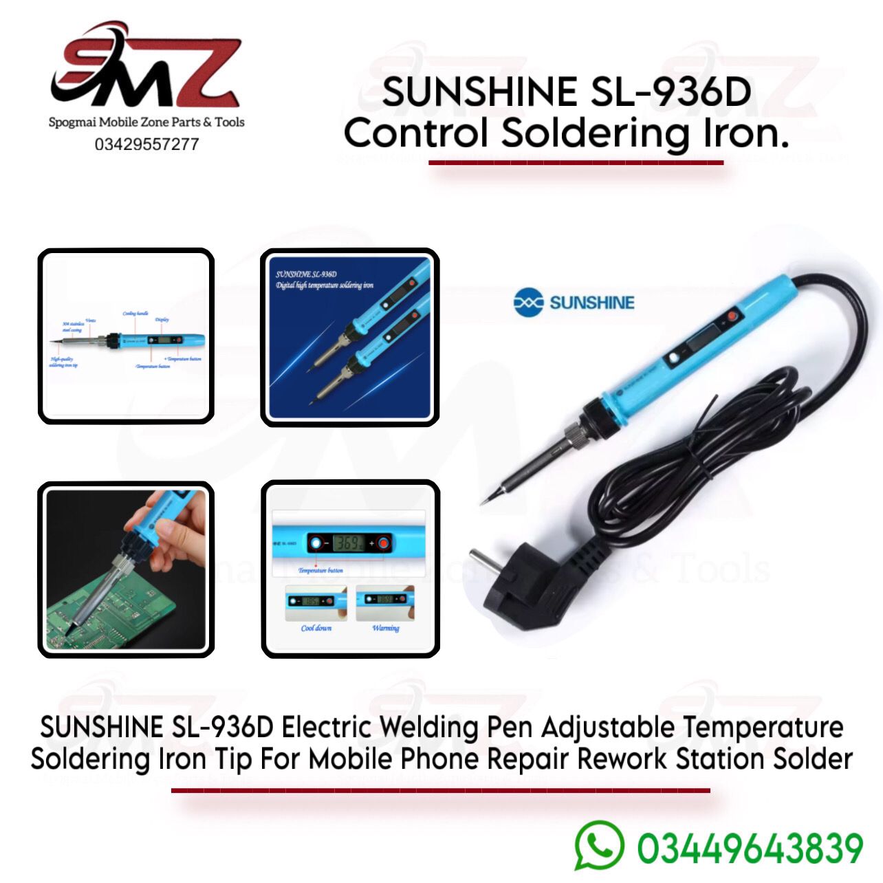 SUNSHINE SL-936D control soldering iron.