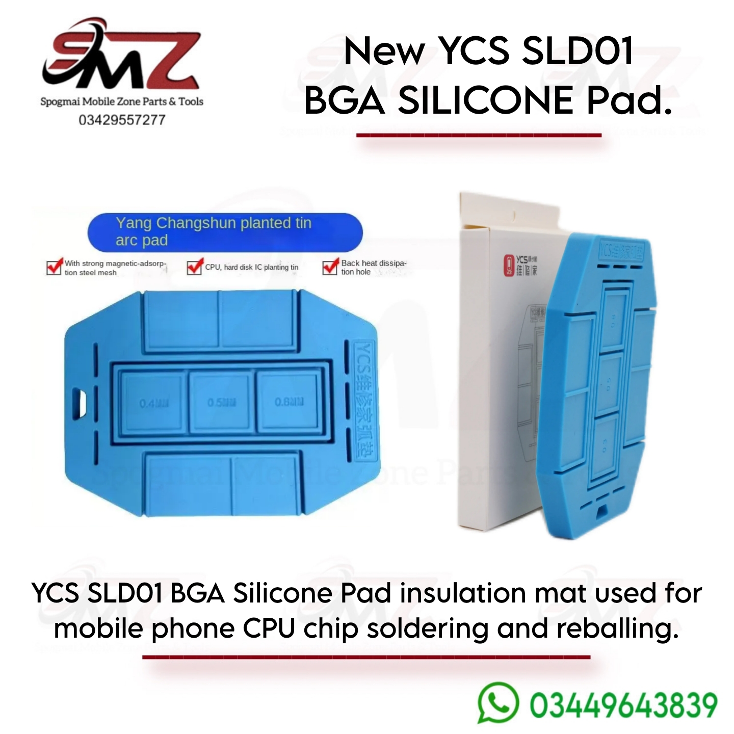 YCS Magnetic Silicone Tin-Planting ARC Pad.