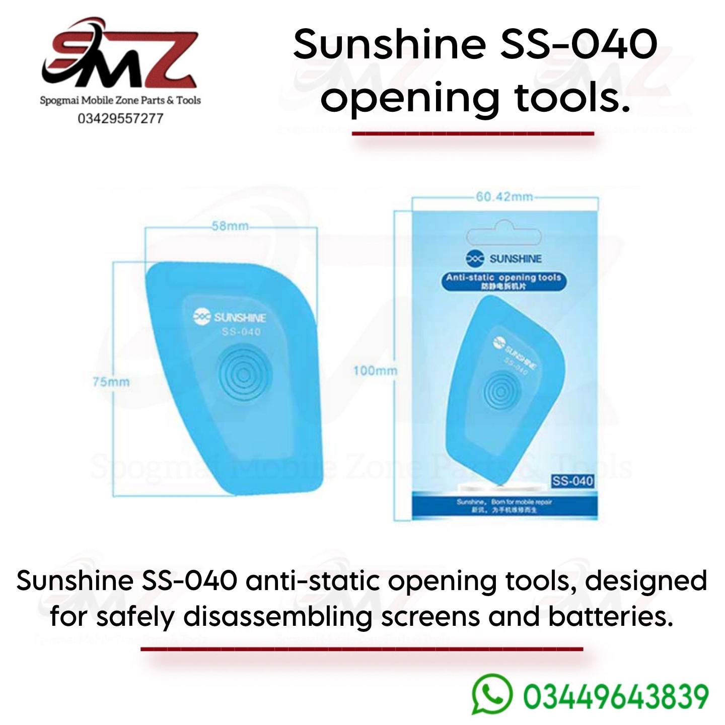 Sunshine SS-040 Anti-Static Opening Tool.