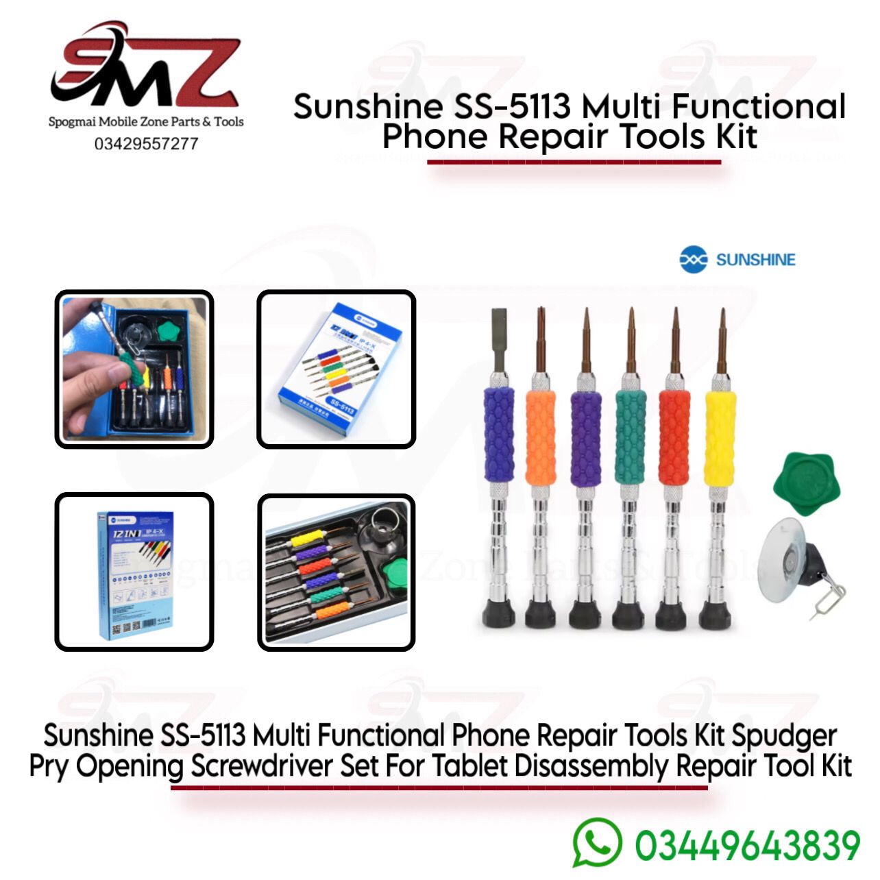 Sunshine SS-5113 12-in-1 multi-functional precision toolkit.