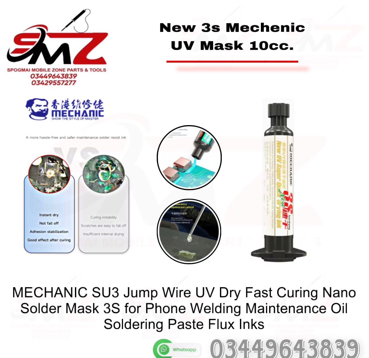 Mechanic SU7 UV Instant Curing White Solder Mask.