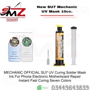 MECHANIC SU7 Yellow UV Solder Mask Ink.
