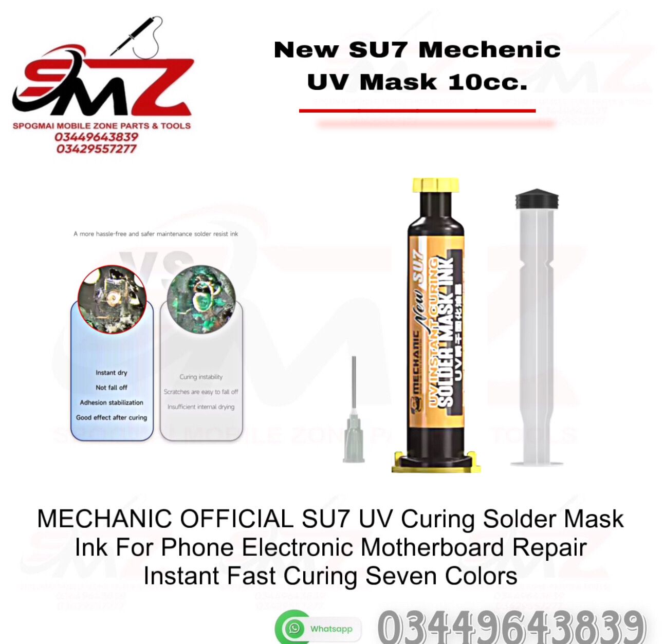 MECHANIC SU7 Yellow UV Solder Mask Ink.